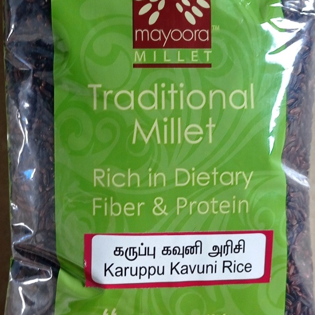 VARAGU / Kodo MILLET 500g